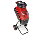 Picture of a shredder.